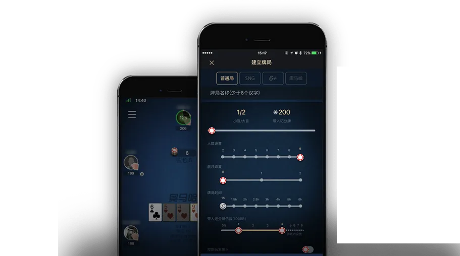 HHpoker靠谱的俱乐部